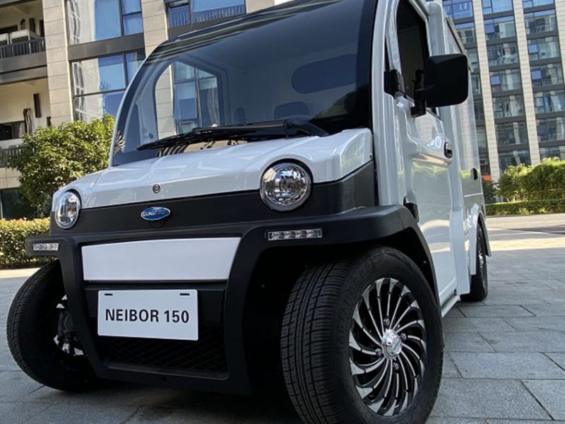 Neibor 150